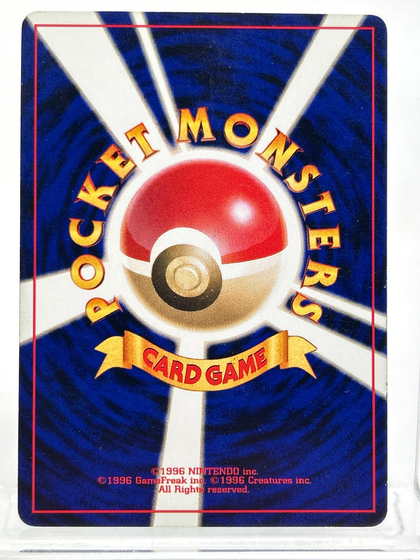 Pokémon TCG Awakening Legends Kingdra 230 Holo Japanese