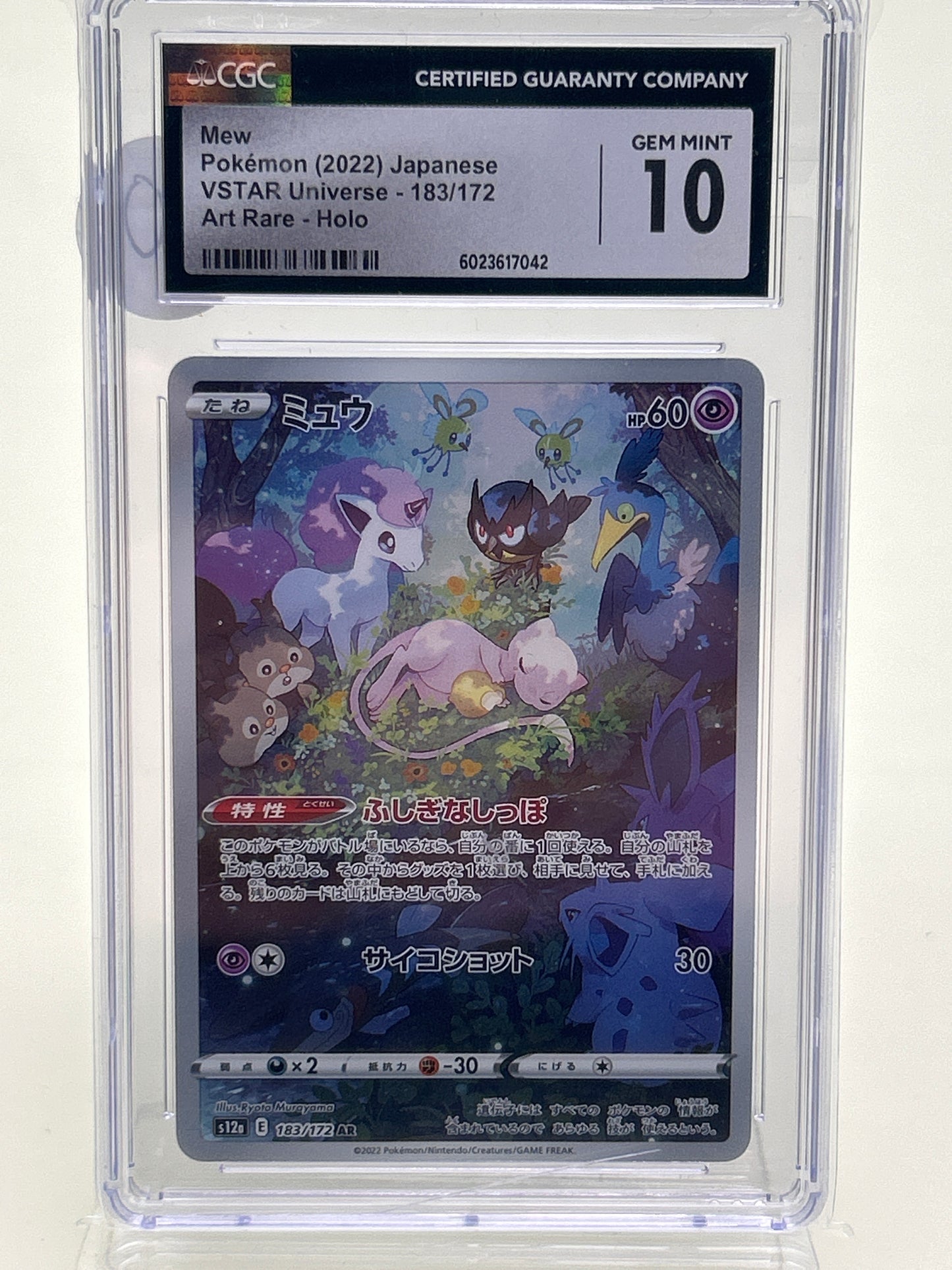 Pokémon TCG VSTAR Universe Mew 183/172 Japanese CGC 10