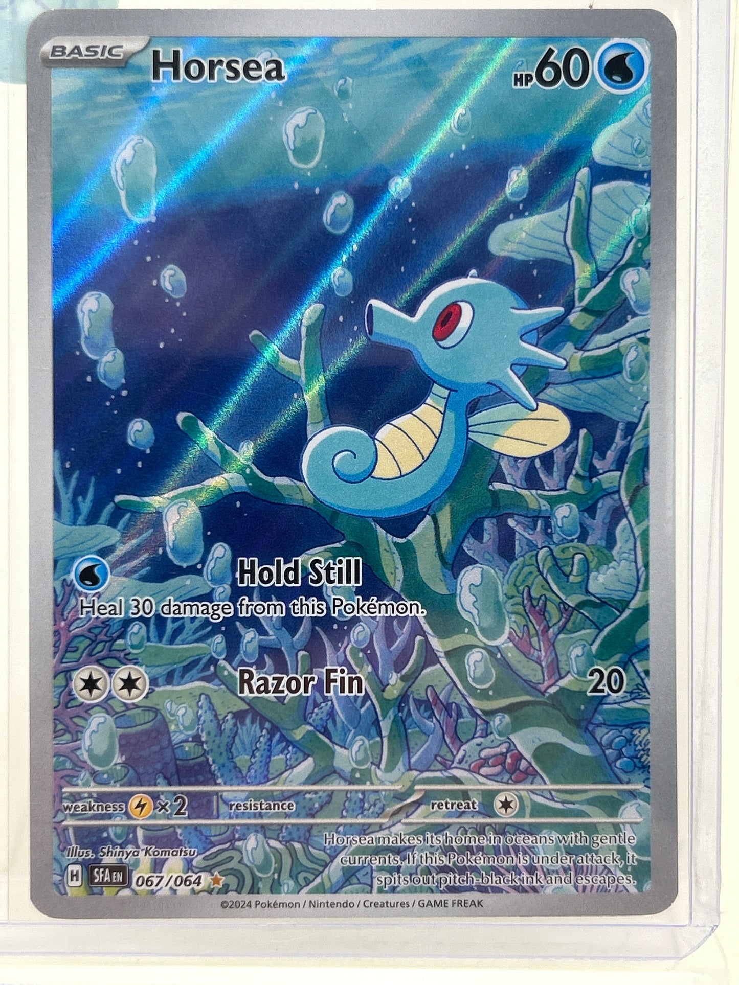 Pokémon TCG Shrouded Fable Horsea 67 English