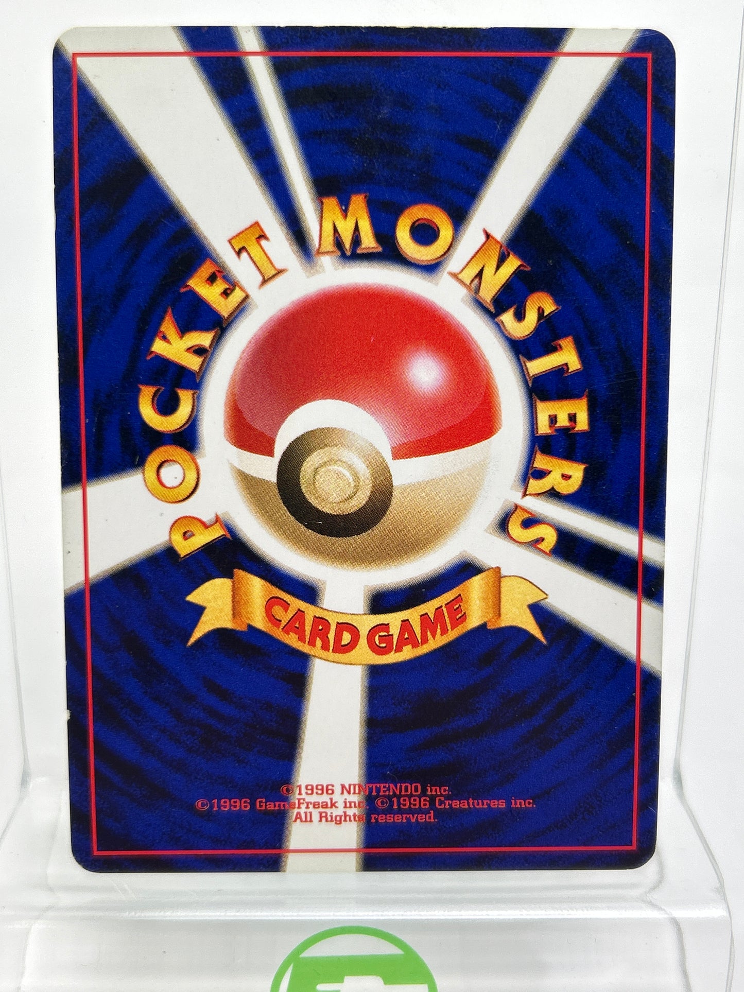 Pokémon TCG Awakening Legends Suicune 245 Holo Japanese