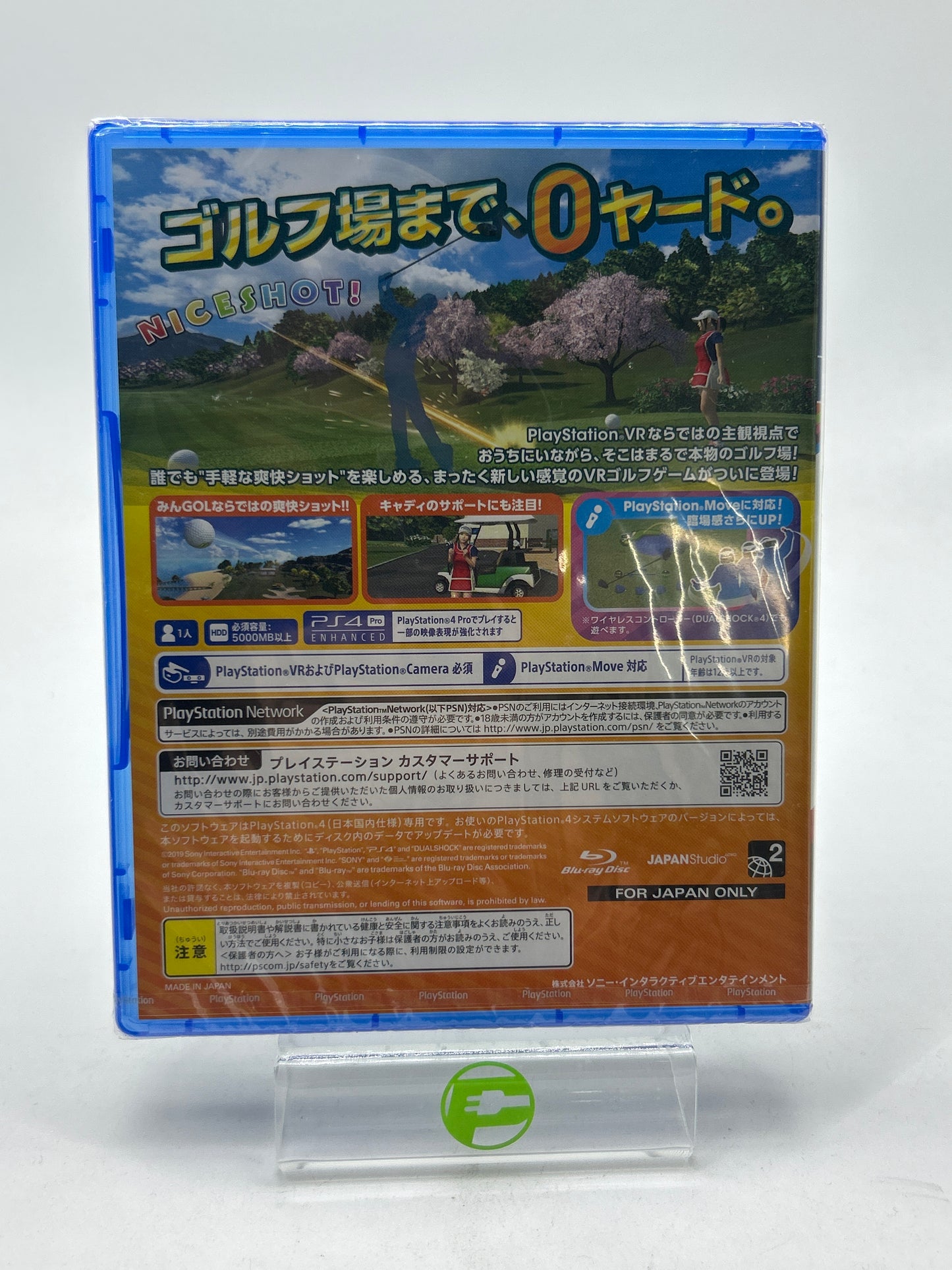 New Everybody's Golf VR (Sony PlayStation 4 PS4, 2019) JP