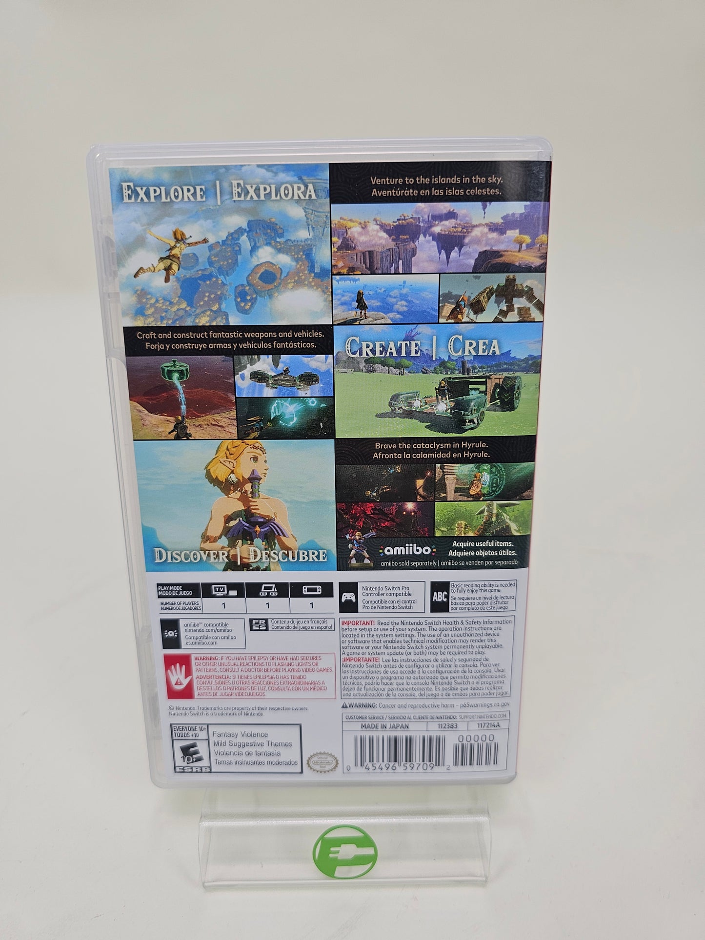 Zelda: Tears Of the Kingdom (Nintendo Switch, 2023)