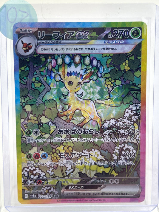 Pokémon TCG Terastal Festival Leafeon EX 200/187 Japanese
