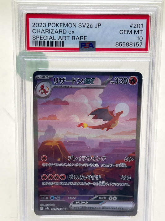 Pokémon TCG Japanese Scarlet & Violet 151 Charizard ex 201/165 Japanese PSA 10