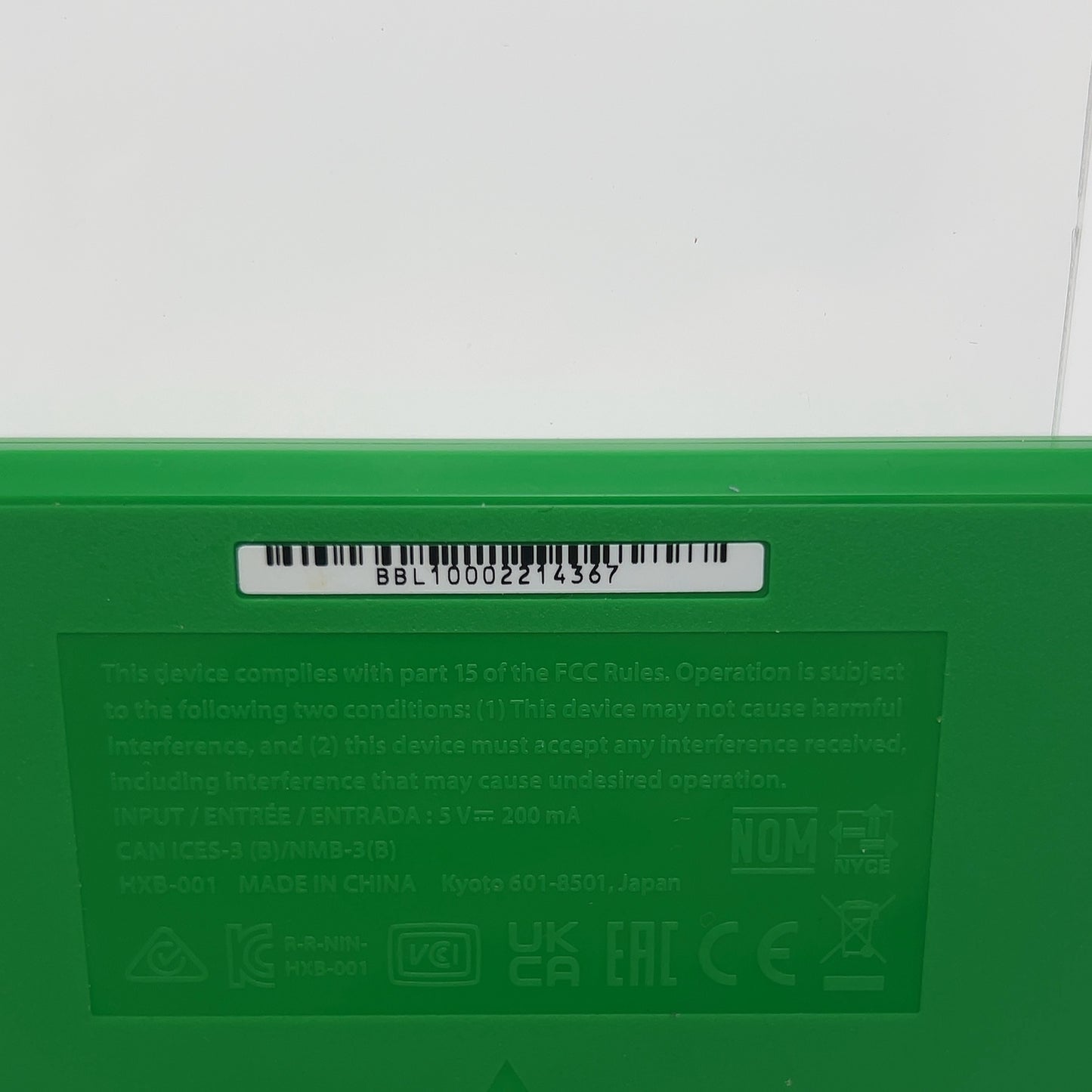 Product Image