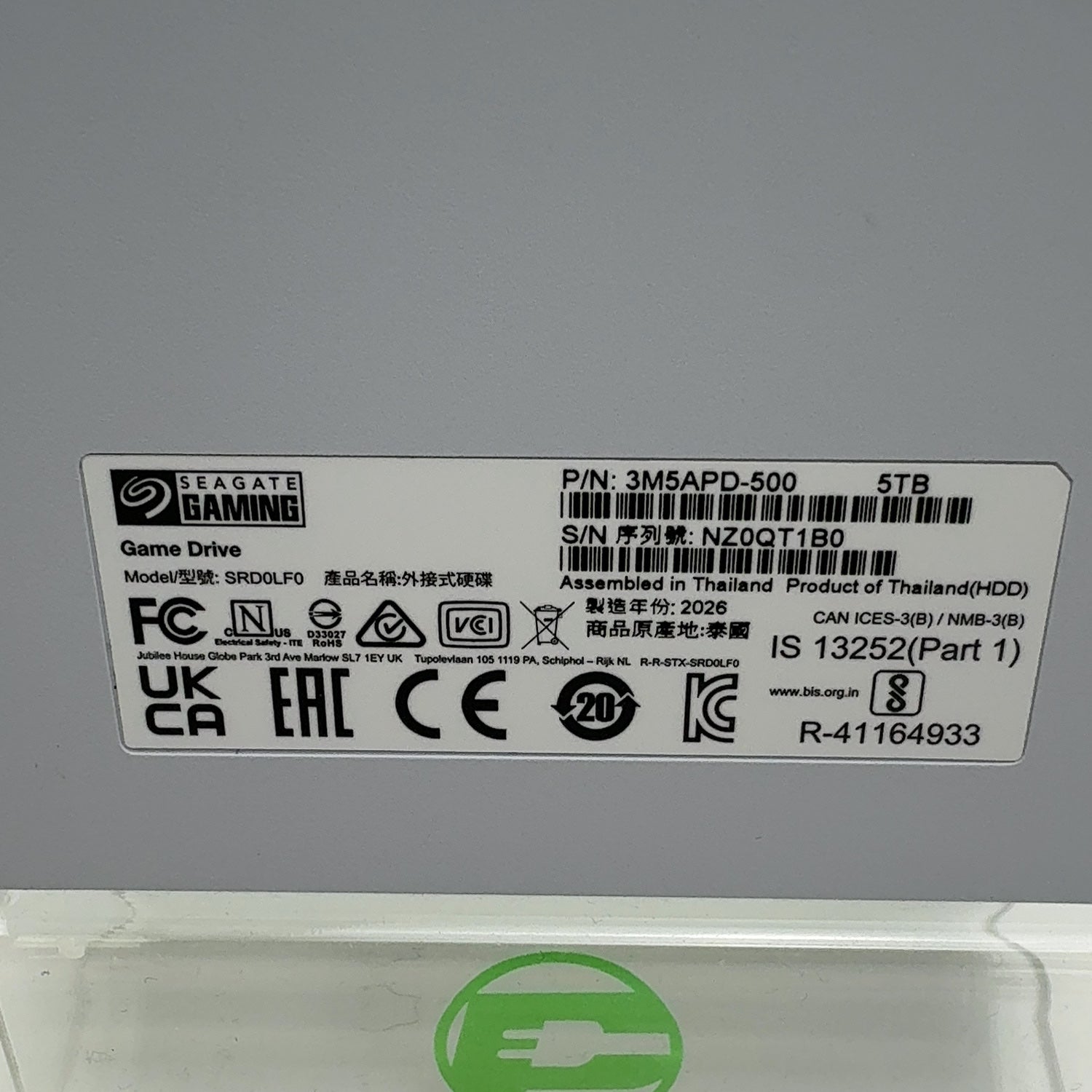 Product Image