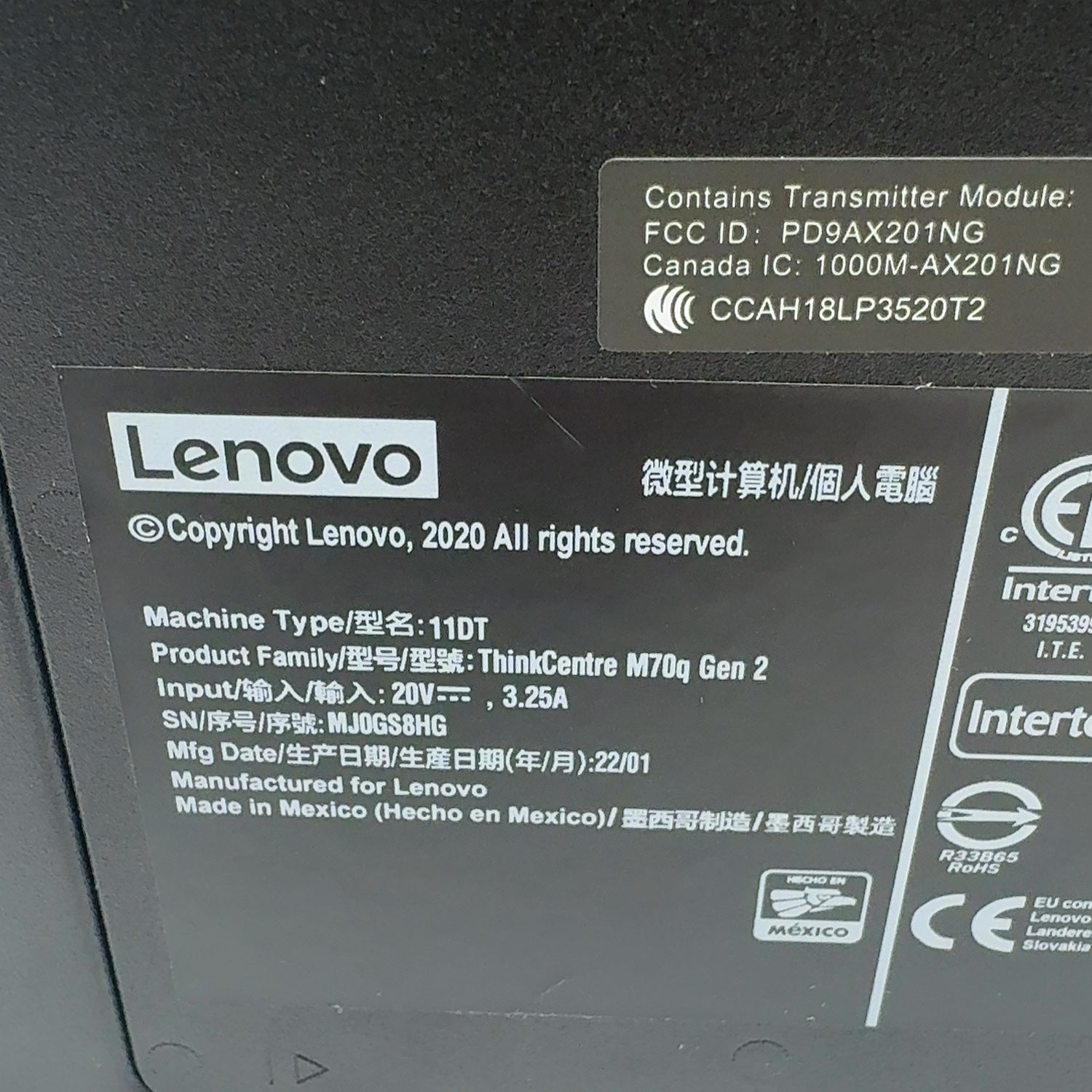 Product Image