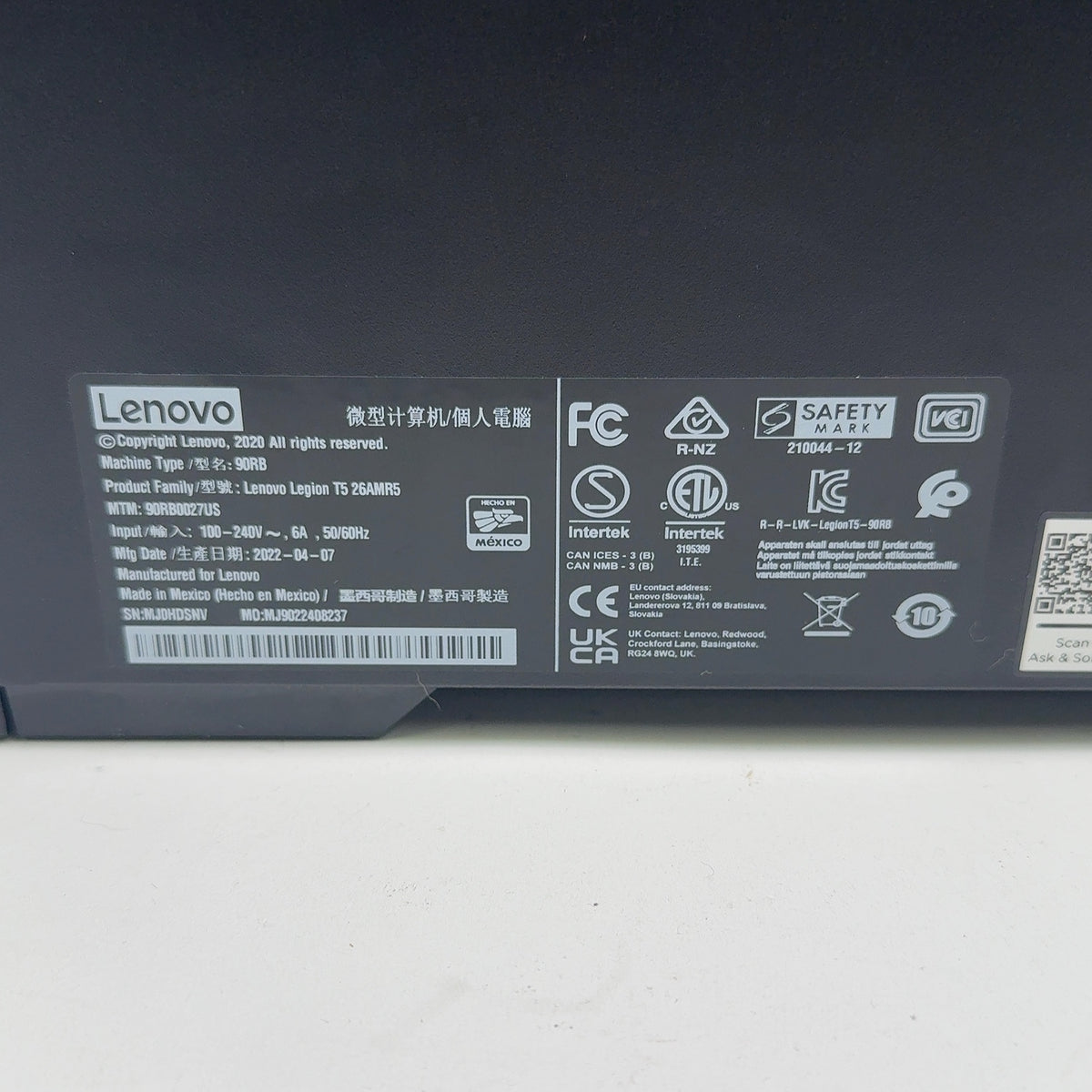Product Image
