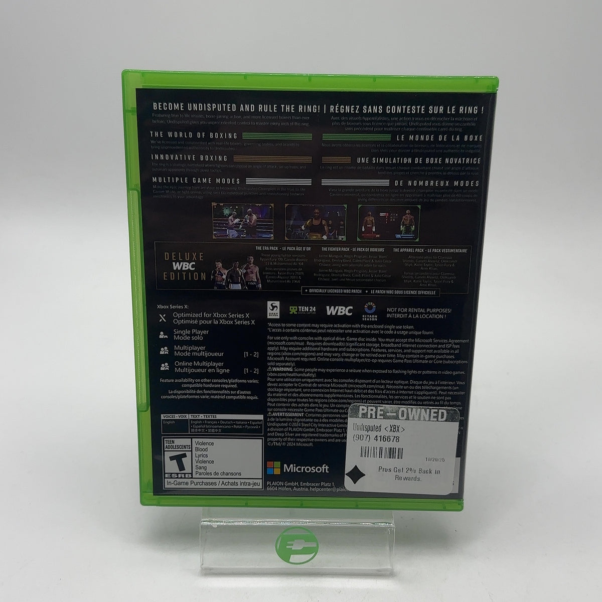 Product Image