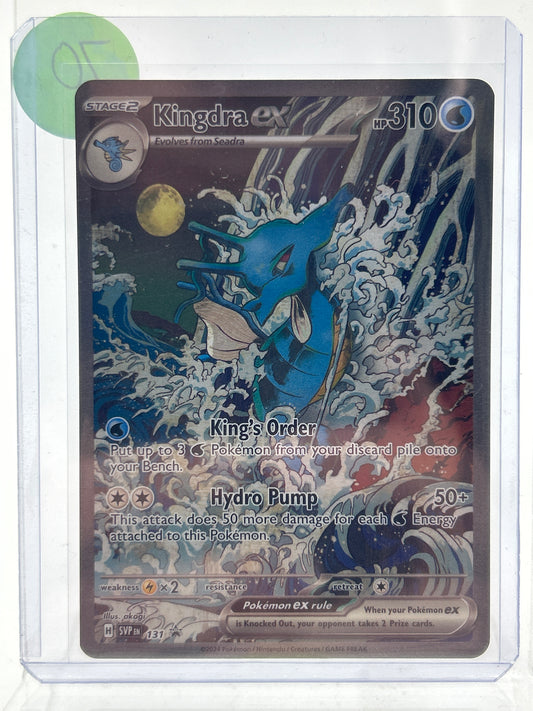 Pokémon TCG Scarlet & Violet Kingdra EX 131 English