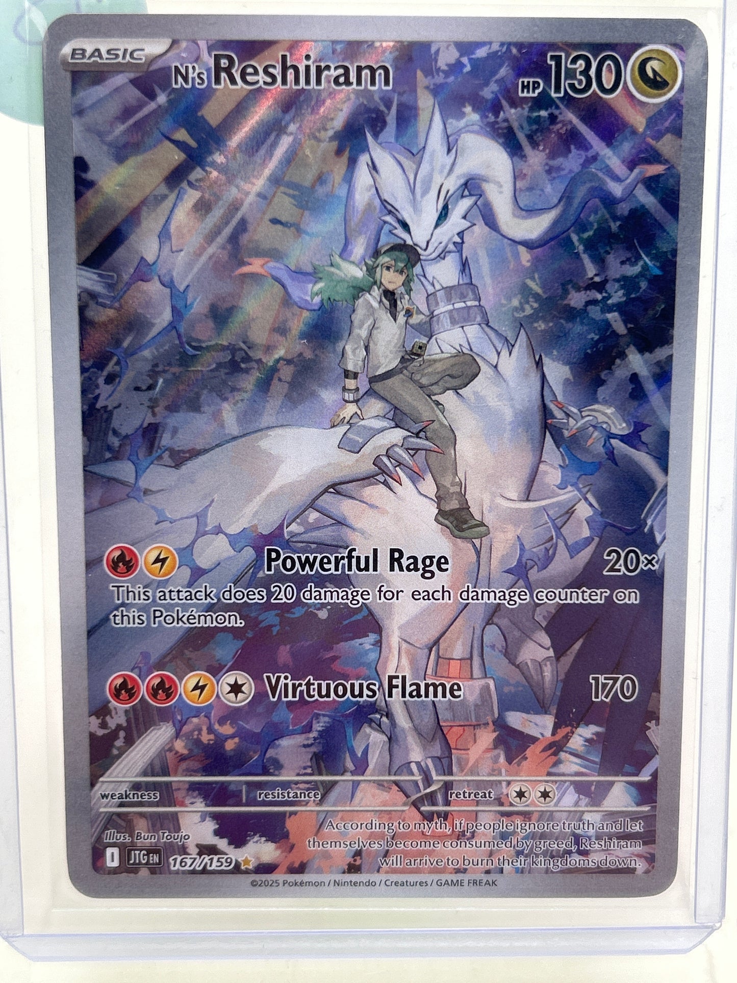 Pokémon TCG Journey Together N's Reshiram 167/159 English