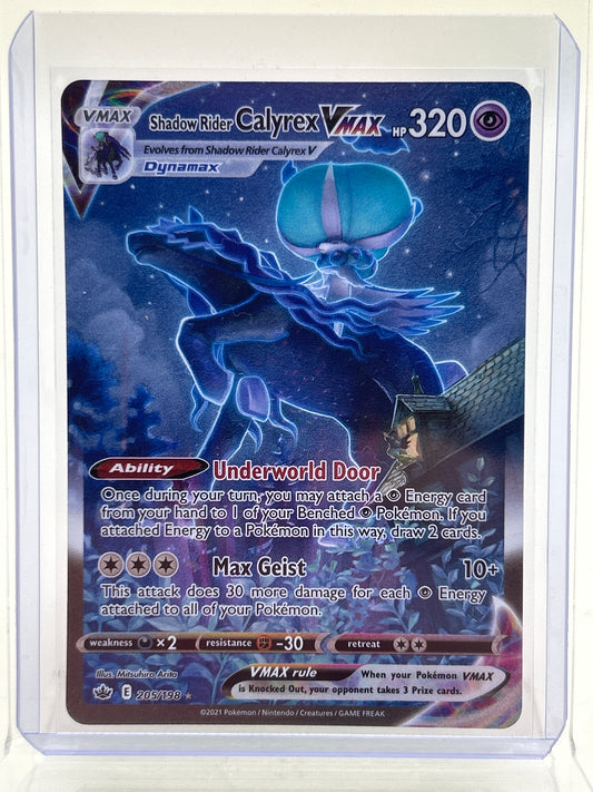 Pokémon TCG Chilling Reign Shadow Rider Calyrex VMax 205/198 English