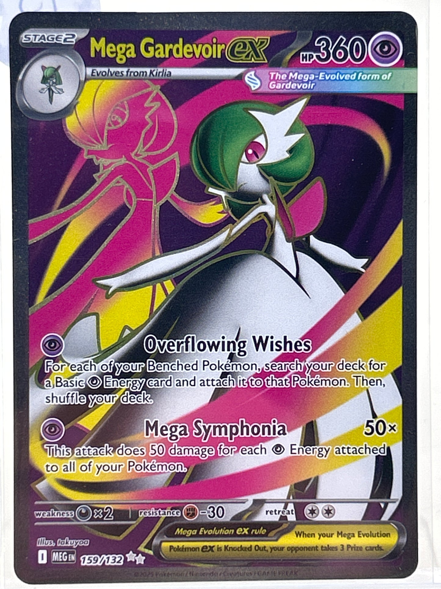 Pokémon TCG Mega Evolution Mega Gardevoir Ex 159 English