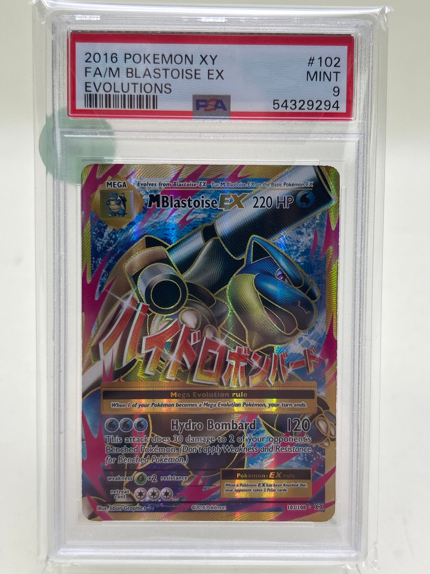 Pokémon TCG XY Evolutions M Blastoise EX 102/108 English PSA 9