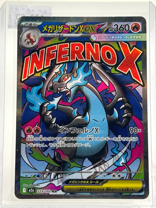 Pokémon TCG Mega Dream Mega Charizard X EX 223 Holo Japanese