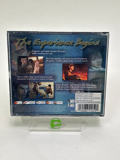 Shenmue (Sega Dreamcast, 2000)