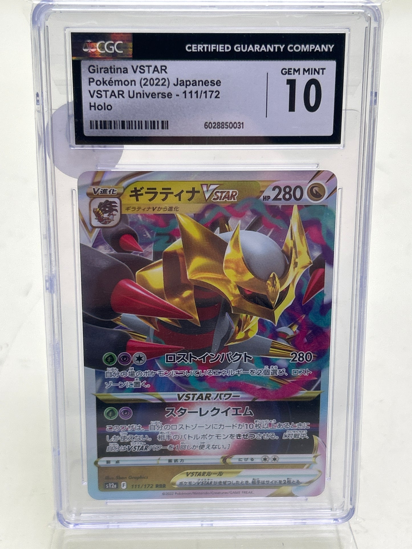 Pokémon TCG VSTAR Universe Giratina VSTAR 111/172 Japanese CGC 10