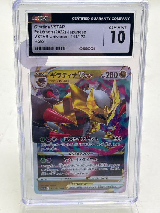 Pokémon TCG VSTAR Universe Giratina VSTAR 111/172 Japanese CGC 10