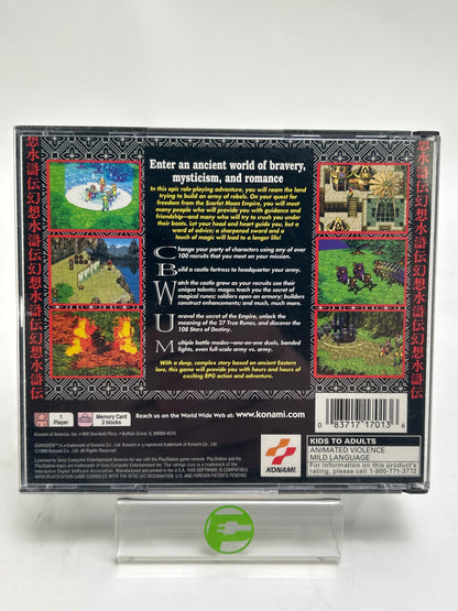 Suikoden (Sony PlayStation 1 PS1, 1996)