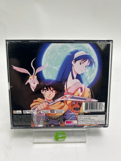 Lunar 2 Eternal Blue Complete (Sony PlayStation 1 PS1, 2000)