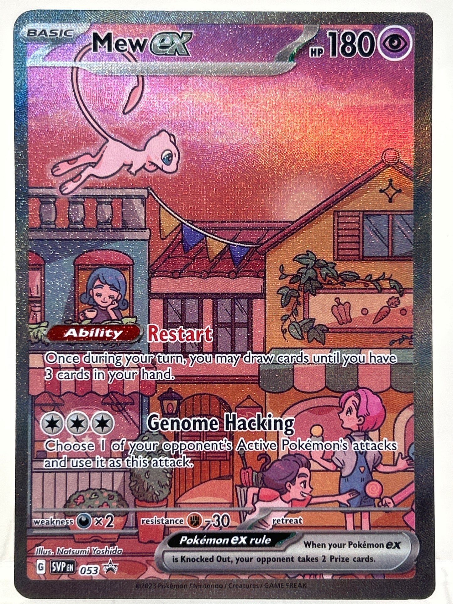 Pokémon TCG 151 Mew Ex 53 English