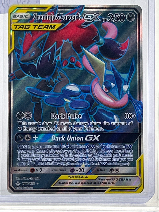 Pokémon TCG Unbroken Bonds Greninja & Zoroark 200 English