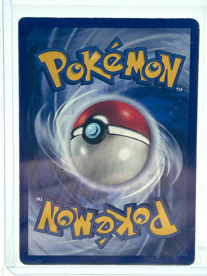 Pokémon TCG Pokemon Jungle Clefable 1/64 English Prerelease Stamp