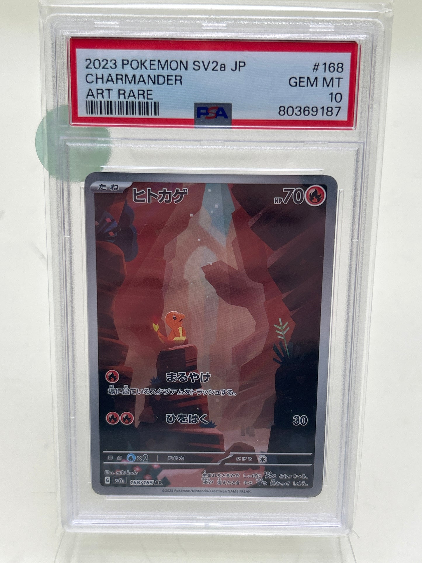 Pokémon TCG Japanese Scarlet & Violet 151 Charmander 168/165 Japanese PSA 10