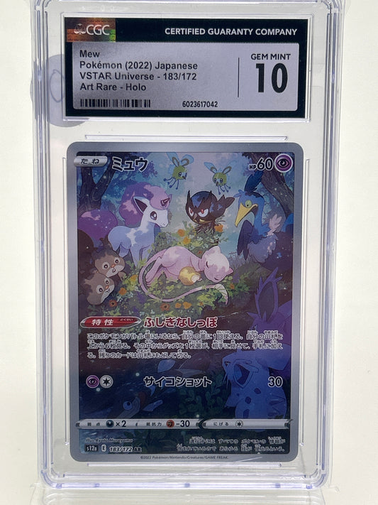 Pokémon TCG VSTAR Universe Mew 183/172 Japanese CGC 10
