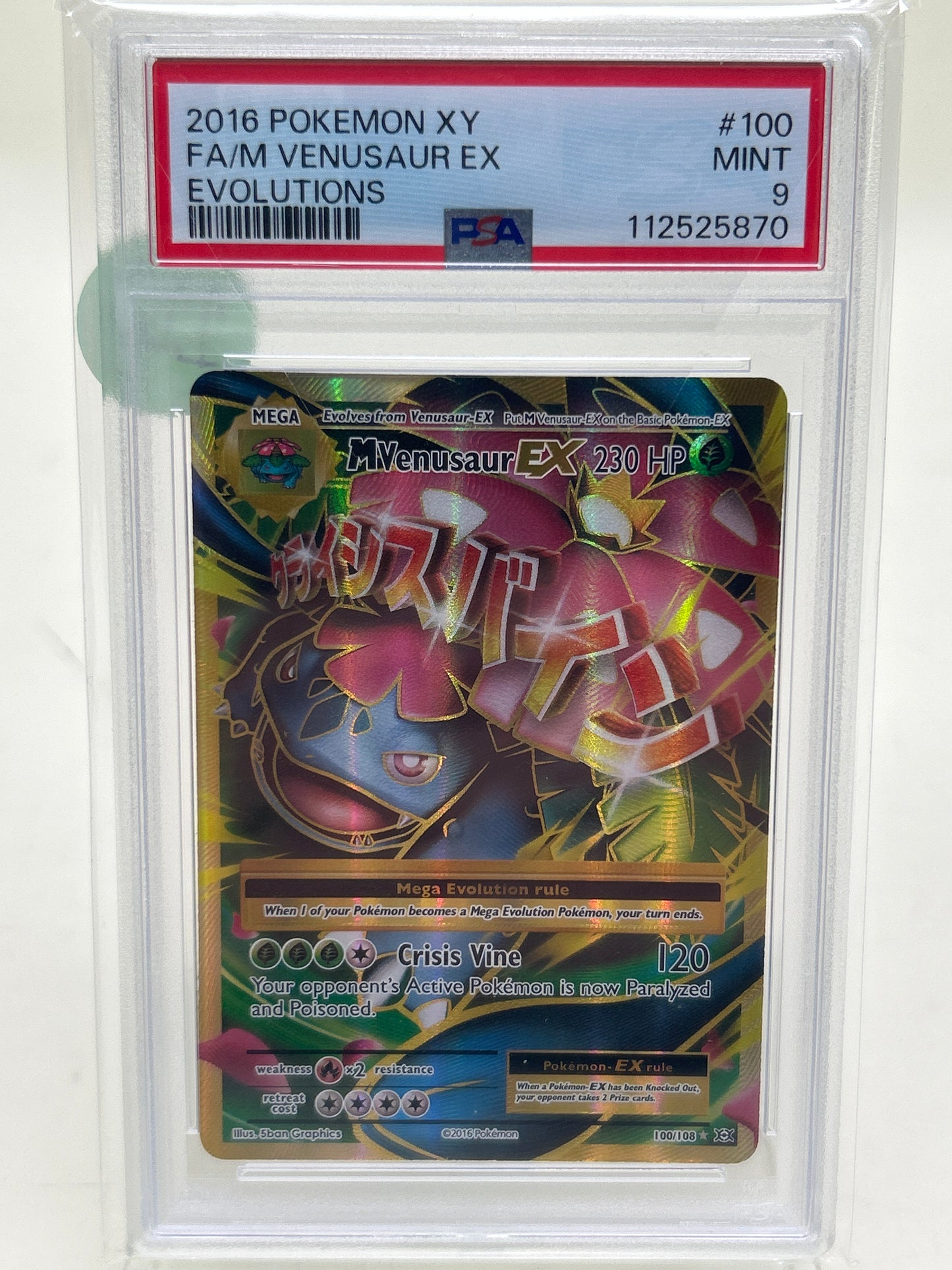 Pokémon TCG XY Evolutions M Venusaur EX 100/108 English PSA 9