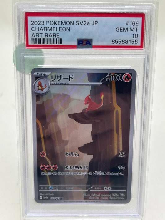 Pokémon TCG Japanese Scarlet & Violet 151 Charmeleon 169/165 Japanese PSA 10