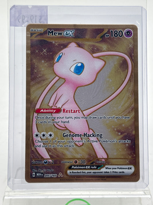 Pokémon TCG 151 Mew Ex 205/165 English