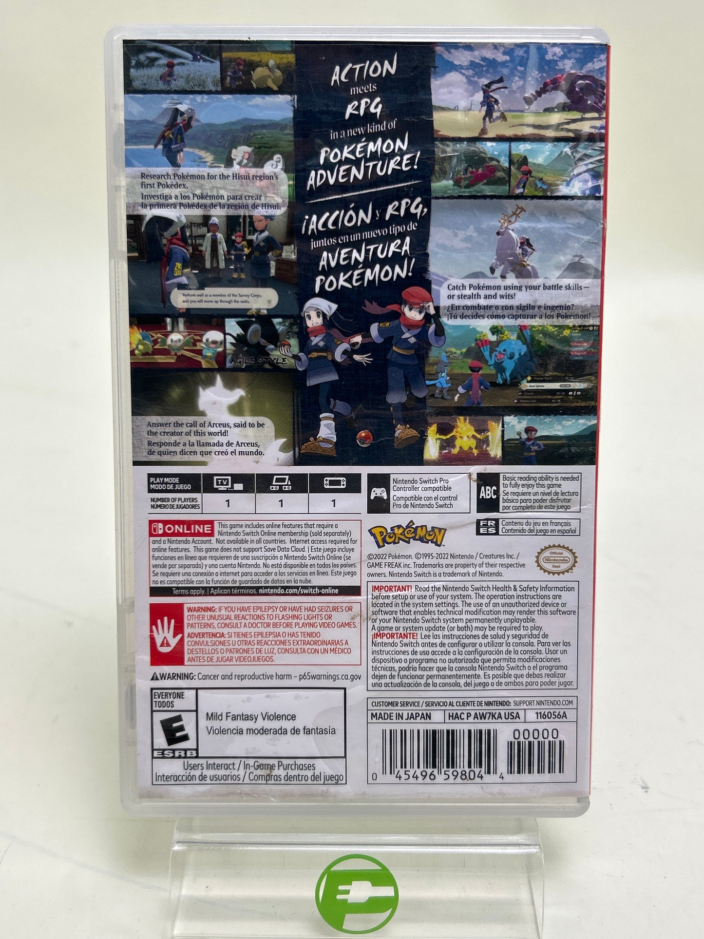 Pokemon Legends: Arceus (Nintendo Switch, 2022)