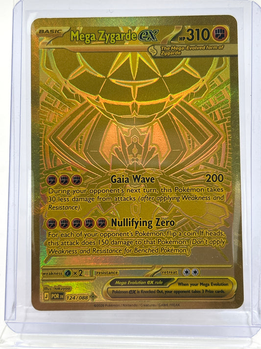 Pokémon TCG Perfect Order Mega Zygarde Ex 124 Holo English