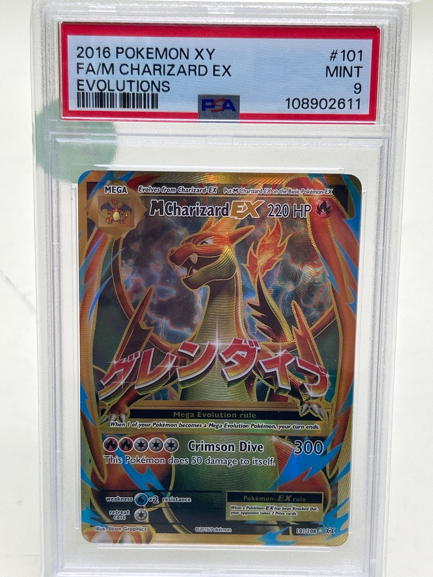 Pokémon TCG XY Evolutions M Charizard EX 101/108 English PSA 9