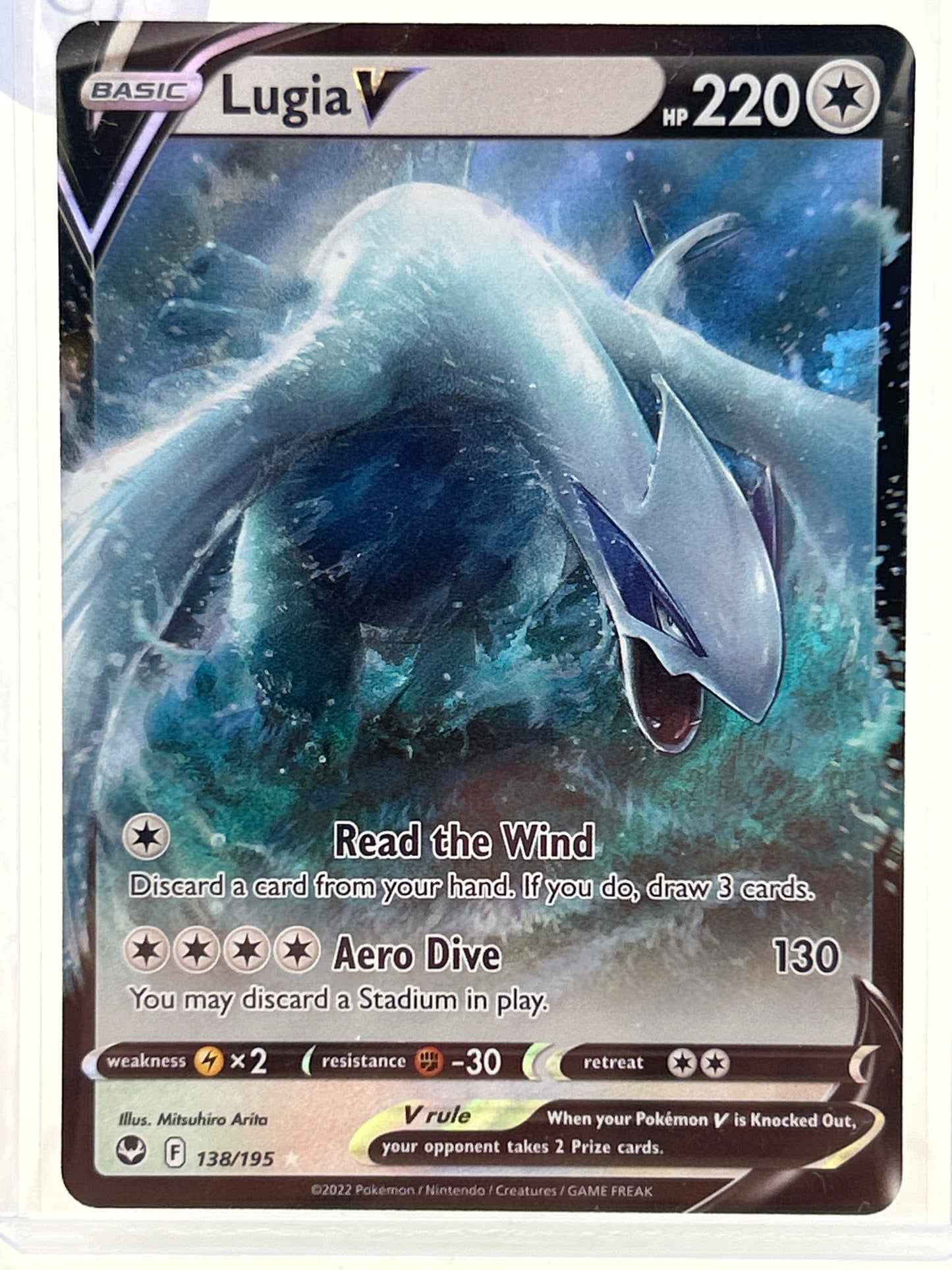 Pokémon TCG Sword & Shield - Silver Tempest Lugia V 138 English