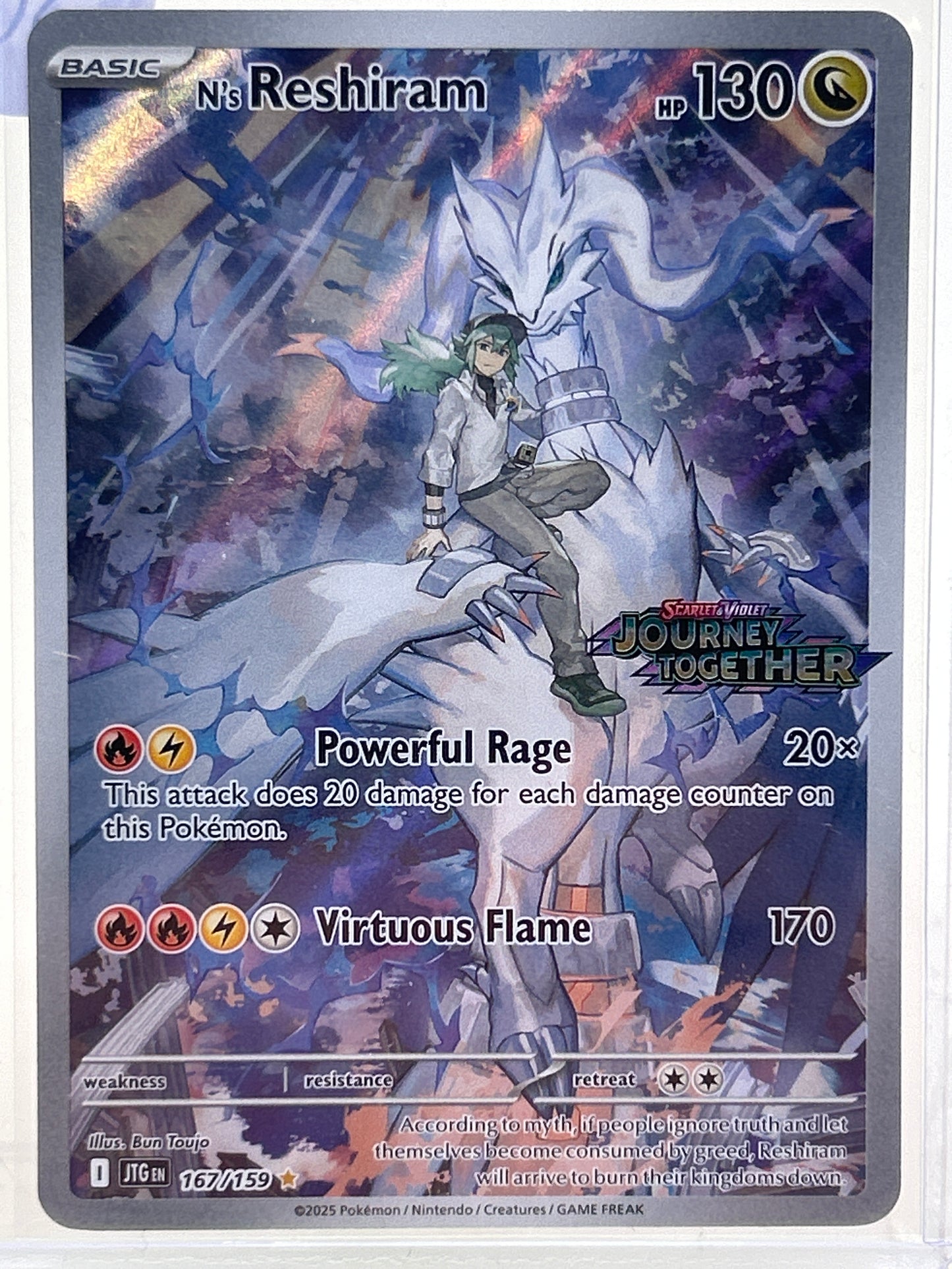 Pokémon TCG Journey Together N's Reshiram 167/159 English Stamped