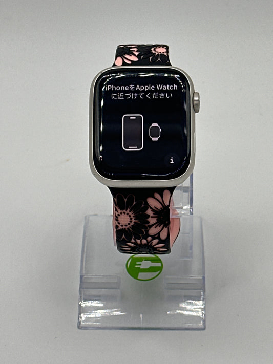 GPS Only Apple Watch Series 8 45MM Aluminum A2771