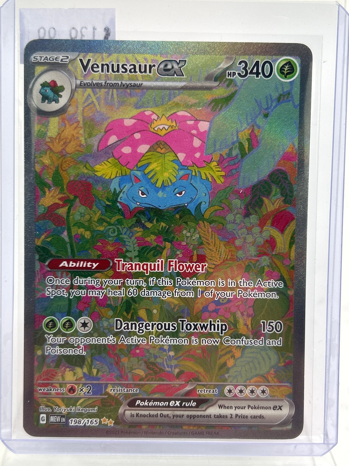 Pokémon TCG Scarlet & Violet: 151 Venusaur Ex 198/165 Holo English