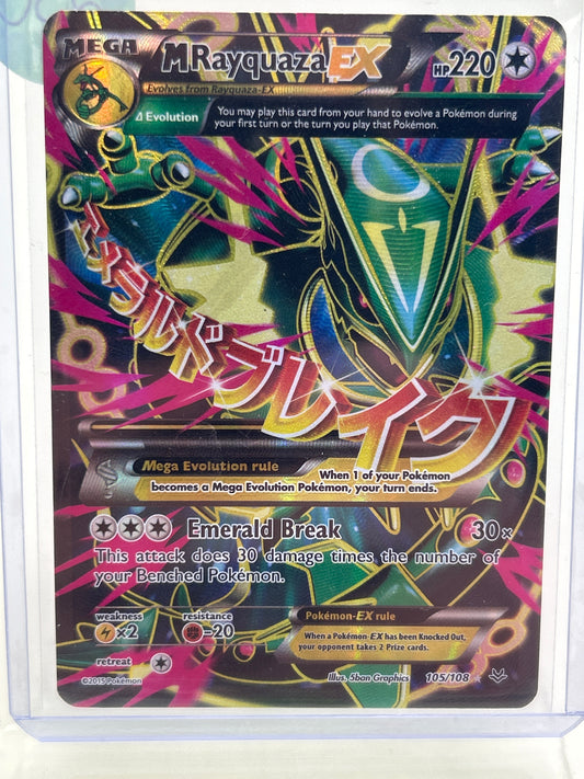 Pokémon TCG Roaring Skies M Rayquaza EX 105/108 English