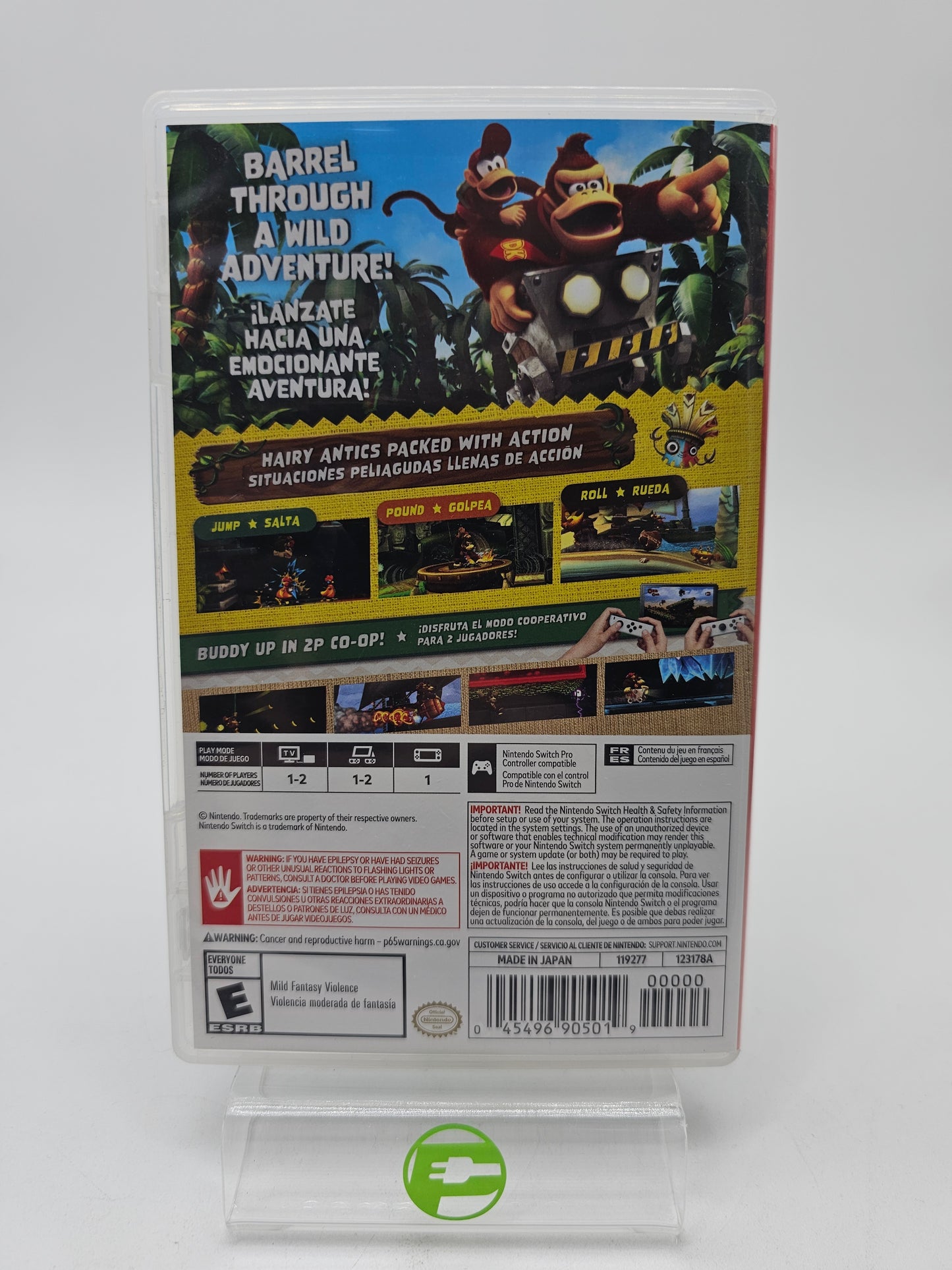 Donkey Kong Country Returns HD (Nintendo Switch, 2025)